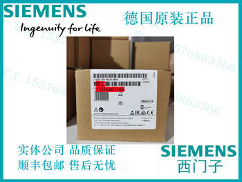 Shuimufeng siemens 6es7223-0bd30/3bd30/1ph32/1bh32/1bl32/1pl32-0xb0sm1223 6es7 223-1bl32-0xb0