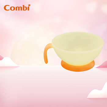 Kangbei kangbei japan original imported children's tableware supplementary food bowl baby baby eating bowl 260ml 9 months +