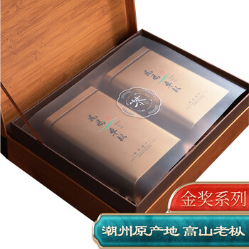 Dingqinghu premium phoenix dancong tea honey orchid fragrance chaozhou wudao dancong alpine laocong oolong tea gift box 500g