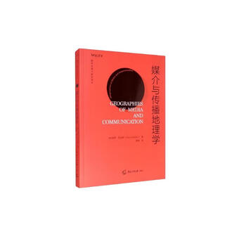 Media and communication geography