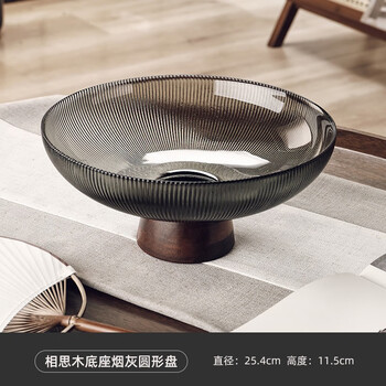Cristalglass new chinese-style tall glass fruit plate, high-end home living room coffee table ornaments, large-capacity dried fruit plate, sugar plate, acacia wood base ash disc