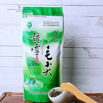 Valerie chongqing xiushan zhongling maojian 2023 new tea green tea high mountain tea with sufficient sunshine commercial tea 100g zhongling maojian 100g1