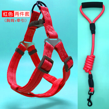 Shunzi pet dog leash small and medium-sized puppy teddy dog leash dog chain adjustable vest-type harness for dog walking two-piece set - red harness + rope xs recommended 3-8 catties