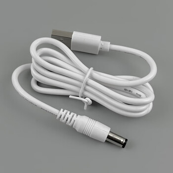 Tineco wireless handheld vacuum cleaner accessory cable vs020500cn car home usb charging cable usb round hole power cable 1m