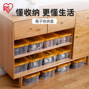Iris transparent shoe box storage box shoe rack shoe storage box alice shoe cabinet thickened moisture-proof and dust-proof storage cabinet orange 12 pieces 352*204*123mm