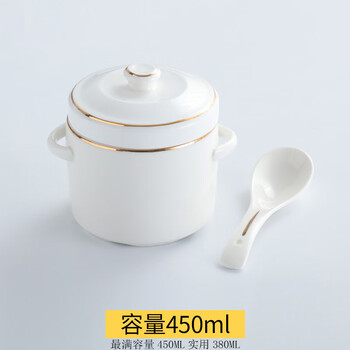 Jingdezhen (jdz) ceramic double-eared stew pot with gold rim and water-proof stew pot with lid for household steamed egg custard bowl, bird's nest and dessert special stew pot, jin shuanghuan 450ml comes with a spoon
