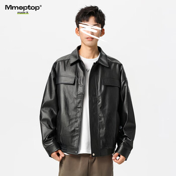Mmoptop trendy american style crocodile pattern pu leather jacket men's autumn and winter lapel motorcycle jacket yh26 black xl