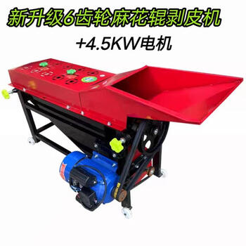 Huili's customized corn peeling machine, household fully automatic corn peeling and peeling machine, peeling and threshing all-in-one machine manufacturer, newly upgraded 6-gear twist roller corn peeling machine + two-phase 4.5kw motor