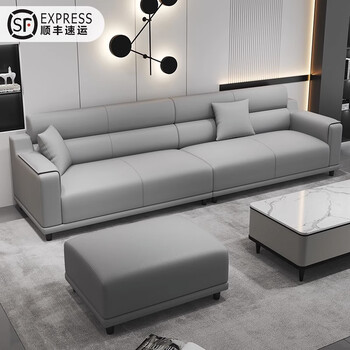 Yite wash-free cat scratch leather straight sofa living room large and small modern simple foot pedal leather art sofa 2025 new style light gray-luxury spring latex four-seater 3.1m straight-limited time gift