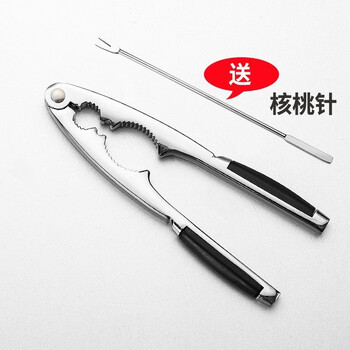 Yingrong walnut clamp, walnut peeling tool, walnut clamping hazelnut opening walnut artifact, household pine nut dried fruit, light gray + walnut needle