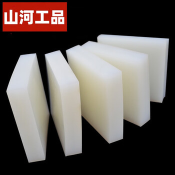 Shanhe works square wear-resistant silicone pad height block high-elastic white high-temperature-resistant shock-absorbing pad buffer high-temperature-resistant shock-proof board 100 100 15mm