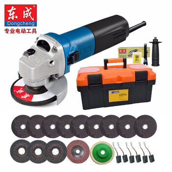 Dongcheng electric angle grinder multi-functional household hand grinder s1m-ff03-100a cutting and polishing machine polishing 710w + industrial household 710w standard + metal set + tool box