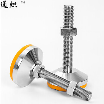 Fengyan heavy-duty shock-absorbing adjustment foot cup machine tool foot pad fixed adjustment foot cup support foot hoof foot screw base 125 screw 24*100 (one)