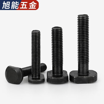 Bingneng grade 8.8 high-strength t-shaped screw screw slot mold pressure plate t-bolt punch milling machine lathe screw black m6*80 half thread 10 pieces