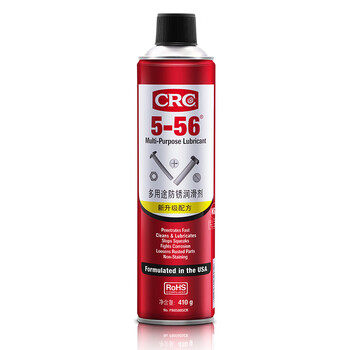 Crc5-56 multi-purpose anti-rust lubricant pr05005cr passepartout gasoline precision rust inhibitor crc 5-56 410g