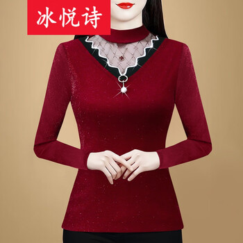 Bingyueshi 2026 autumn and winter new style half-turtle collar slim fit mesh lace shirt top long-sleeved fashionable velvet thickened bottoming shirt burgundy (thin style) 2xl recommended 120-130 catties