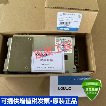 Switching power supply s8jx-g15024cd, n10024cd, g05024, n03524, g030, g015 s8jx-g60024cd(c,d)-5,-12