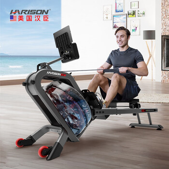 Harison american hanchen rowing machine home smart resistance-adjustable magnetic control fitness equipment indoor aerobic and anaerobic exercise innovation 45 golden angle inclined barrel w8eco
