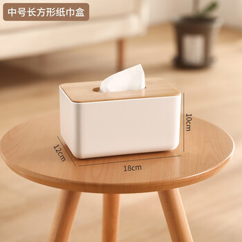 Younal light luxury bamboo cover tissue box living room tissue box home table tissue face towel storage box bathroom medium rectangular tissue box