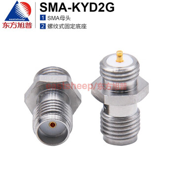 Dongfang xupu stainless steel sma microstrip connector sma-kyd2g sma female cavity chassis fixed 18g sma-kyd2g