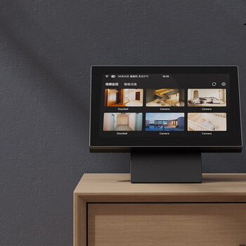 Ezviz sd7 smart monitoring screen 7-inch ips touchable full screen multi-touch removable indoor full wireless smart monitoring app remote management