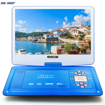 Sast home portable dvd evd high-definition multi-function video player blue 14# high-definition version standard