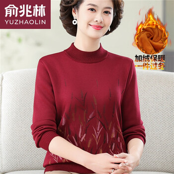 Yu zhaolin autumn and winter women's pure cotton mother's warm sweater for middle-aged and elderly mothers one-piece plus velvet thickened bottoming shirt top 6632 wine red one-piece velvet 4xl recommended 150-160 catties