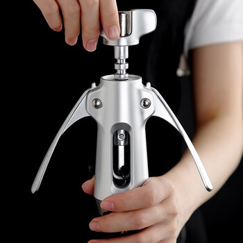 Onlycook red wine bottle opener household manual bottle opener wine opener creative wine set red wine stopper set bottle opener/single