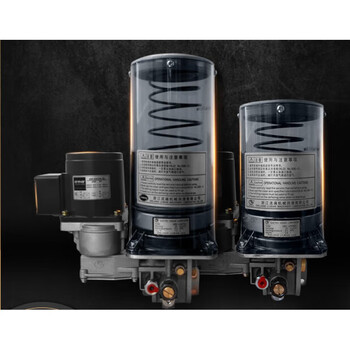 Dbn-j20/15d3 electric grease lubrication pump dbn-j20/15ek 15d 08e 08d3 motor (220v motor)