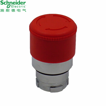 Schneider mushroom head emergency stop button switch xb2 series outer diameter 40/30mm emergency stop sign/safety cover zb2bs44c