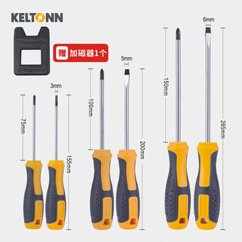 Keltonn screwdriver set 6-piece strong magnetic screwdriver 6*150mm, 5*100mm, 3*75mm