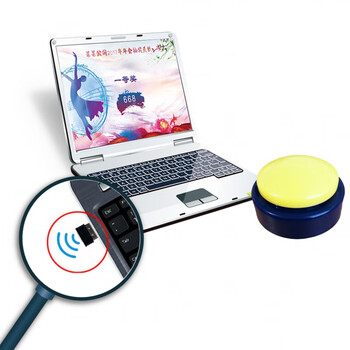 Wireless lottery button lottery lottery group usb remote control lottery button simulation space enter wireless button