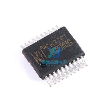 Ch376t ssop20 new u disk and sd card file management control ic transceiver chip