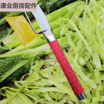 Lianyichenwo bamboo shoot peeling knife for peeling lettuce artifact peeling knife for peeling lettuce peeling knife for peeling lettuce peeling non-slip new red get price