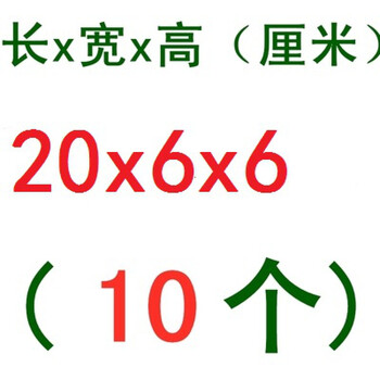 Deer color wood wedge camera slide rail pad triangular wood wedge oblique wood block handmade solid wood cork furniture door and window installation champagne color