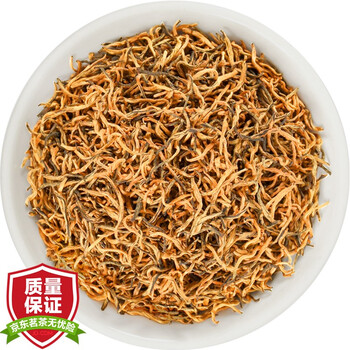 Xiangbuli 2025 new tea jinjunmei 500g special yellow bud wuyi black tea thick honey fragrance jinjunmei bulk new year gift box