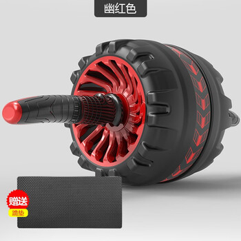 Kangyuansu (kangyuansu) abdominal wheel automatic rebound men's abdominal muscle exercise fitness equipment women's household roller abdominal muscle wheel abdominal equipment black and red abdominal wheel
