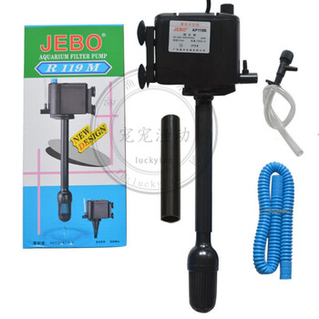 Three-in-one submersible pump jiabao submersible pump ap119/119b/r375m/r362m water pump jebo jiabao ap119b submersible pump/20 watts