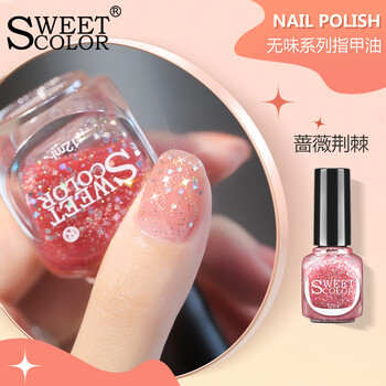 Sweet color unscented nail polish no-bake rose thorns 12ml nude sequin gradient nail polish versatile new year gift