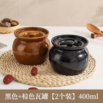 Tmjd misstmjdmiss small crock pot stew pot for one person, crock pot stew pot for water-proof stew, household steamed egg stew pot for one person, 2 pieces, 400ml black + brown