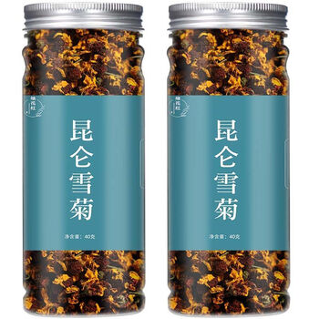 Ganxiangpo kunlun snow chrysanthemum xinjiang tianshan snow chrysanthemum tea chrysanthemum ice snow chrysanthemum 2 bottles