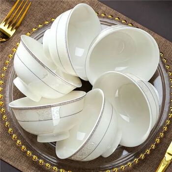 Jingdezhen ceramic tableware tall rice bowl 4.5/5/6 inch tall bowl rice bowl noodle bowl household microwaveable fashionable petty bourgeoisie 4.5 inch tall bowl * 10 pieces 0 pieces