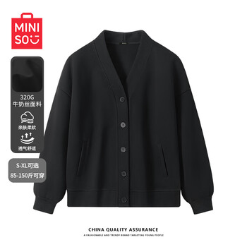 Miniso casual jacket for women in autumn and winter new style versatile loose long-sleeved v-neck cardigan temperament women's trendy outer sweater black (solid color) m 160 (new generation upgraded technology)