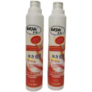 Jiajie multi-purpose cleaner clothing decontamination dry cleaning agent degreasing stains car sofa furniture cleaner unit price