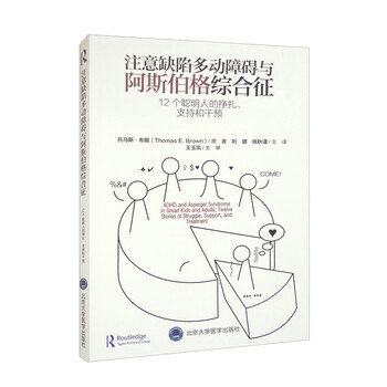 Adhd and asperger's syndrome 12 smart people's struggles, support and interventions