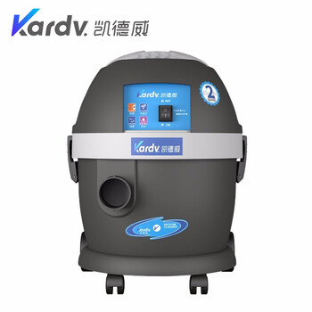 Kaidewei clean room vacuum cleaner laboratory clean room dust-free workshop vacuum cleaner industrial cleaning vacuum cleaner dl-1020w 20l