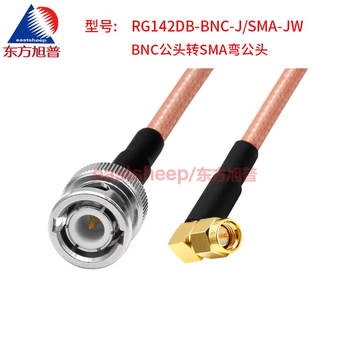 Oriental xupu rg142db double silver-plated connecting cable bnc/sma-jj jw q9/bnc male to sma male 4g rg142db-bnc-j/sma-jw 3m