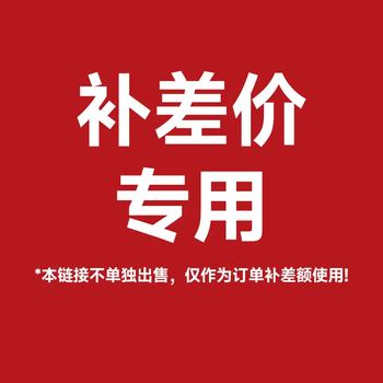 Zidoo uhd8000/uhd5000hdr 4k/8k blu-ray hd hard drive player lossless hifi decoding digital broadcaster pay the price difference to upgrade to haimedi 940bpro+3t hard drive