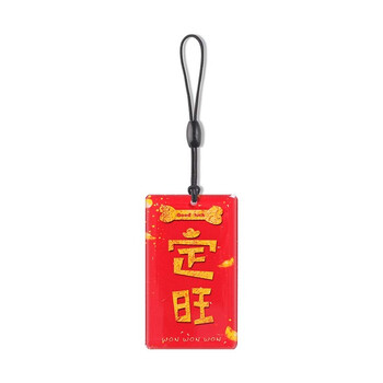 Beijing, wuhan, chengdu, guangfo, lingnan, tongyou bus card, subway card, transportation card, national card, special-shaped card, small card, mini card, rich rectangular corporate gift custom pattern
