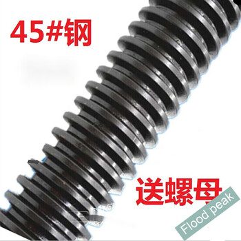 Midele high-strength trapezoidal screw t-shaped screw rod building square buckle coarse thread screw thread thread stud t60*8*1 with 4 nuts